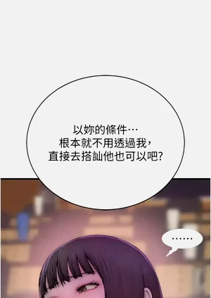 第46頁圖