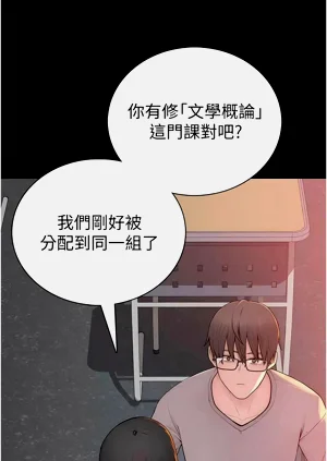 第48頁圖