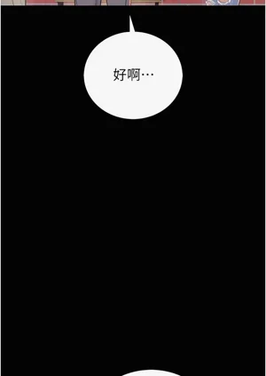 第50頁圖