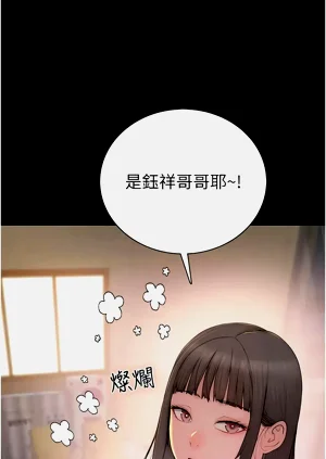 第51頁圖