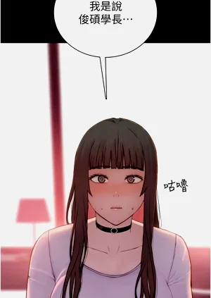 第52頁圖
