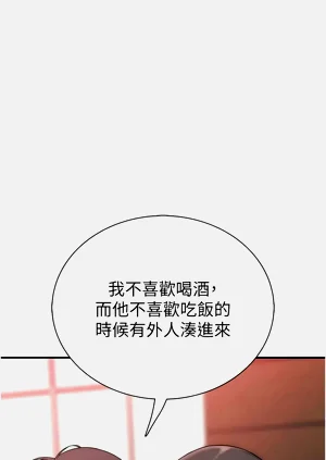 第53頁圖