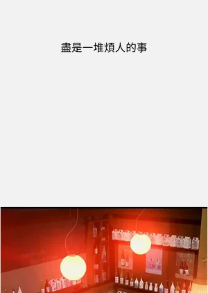 第55頁圖