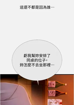 第56頁圖