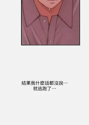 第61頁圖
