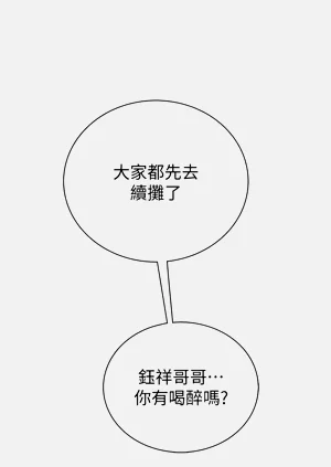 第62頁圖