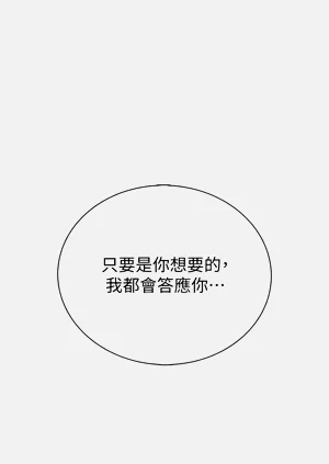 第63頁圖