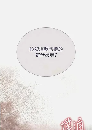 第66頁圖