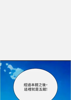第70頁圖
