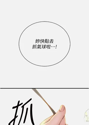 第78頁圖