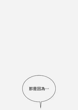 第82頁圖