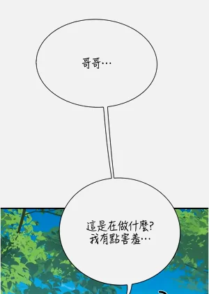 第86頁圖