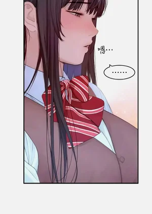 第87頁圖