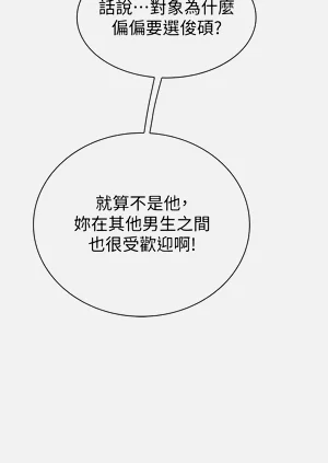 第89頁圖
