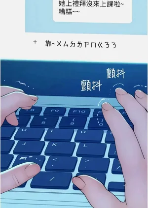 第90頁圖