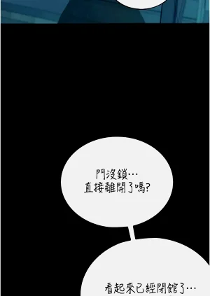 第91頁圖