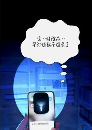 第92頁圖
