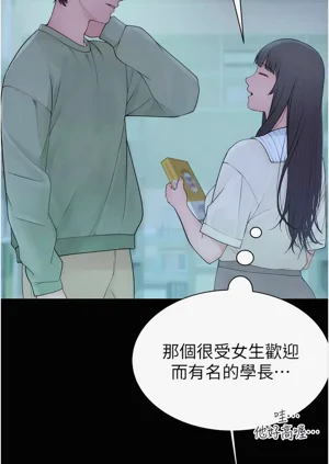 第94頁圖