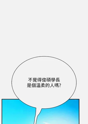 第96頁圖