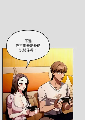 第14页图
