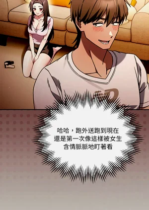 第16页图