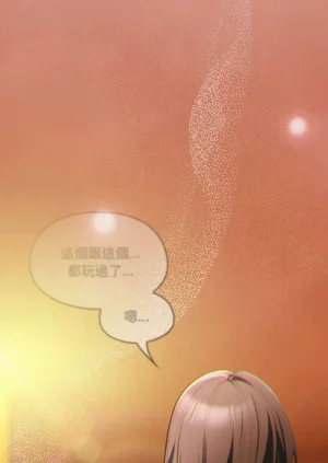 第18页图