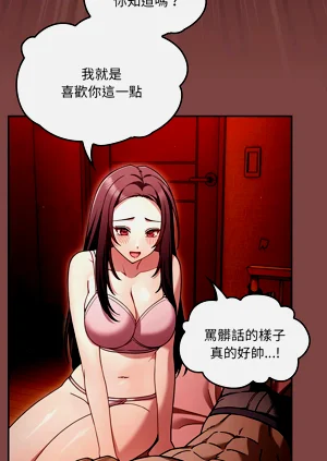 第22页图