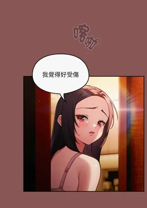 第26页图