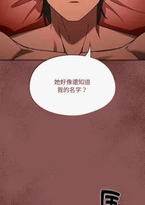 第27页图