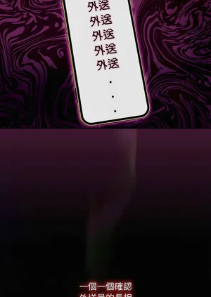 第28页图