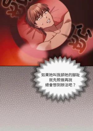 第30页图