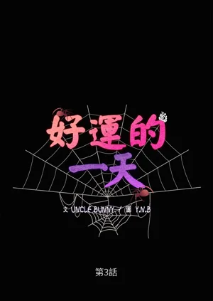 第41页图