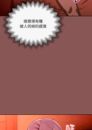第44页图
