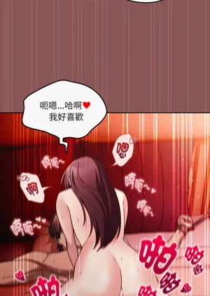 第47页图