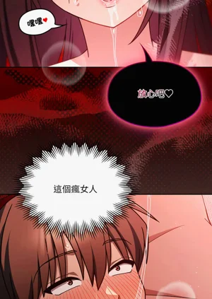 第51页图
