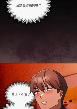 第54页图