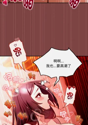 第67页图