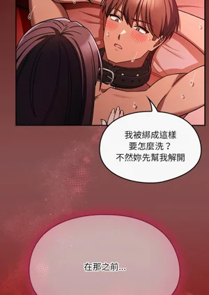 第69页图