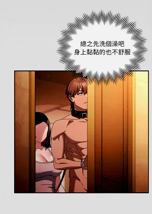 第77页图