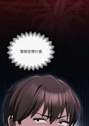 第78页图