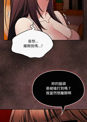 第80页图