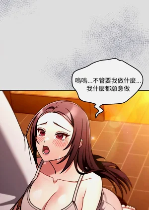 第82页图