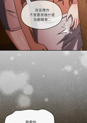 第84页图