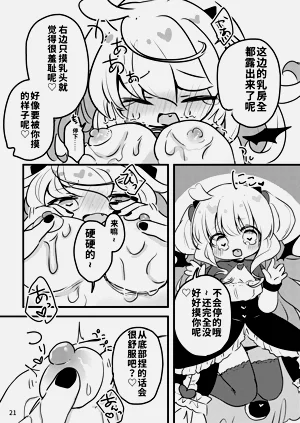 第22頁圖