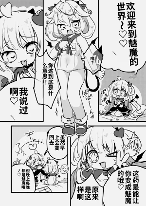 第35頁圖