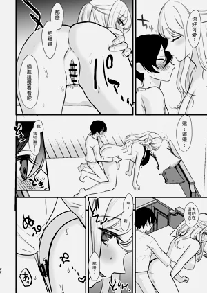 第21頁圖
