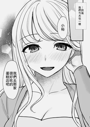第32頁圖
