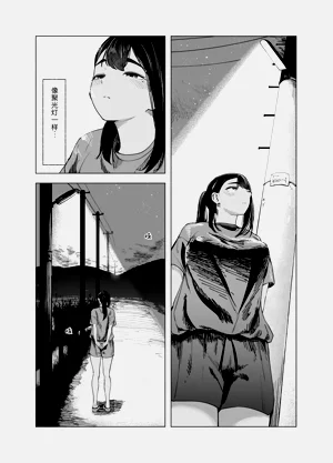 第10頁圖