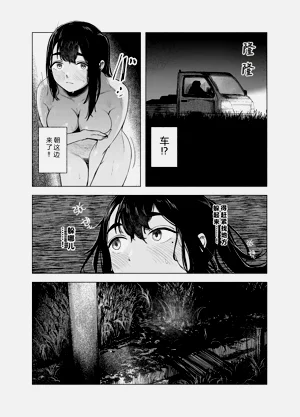 第22頁圖