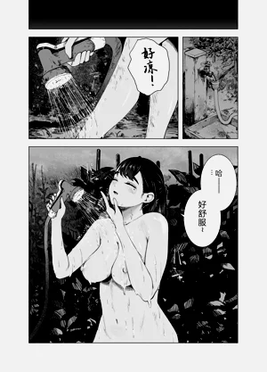 第31頁圖